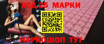 кокаин перу Шахты