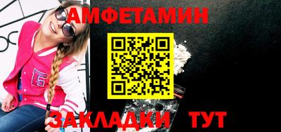 кокаин премиум Шебекино